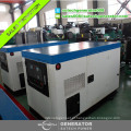 Fornecimento de fábrica silencioso 15kva / 12kw Doosan Daewoo diesel genset price